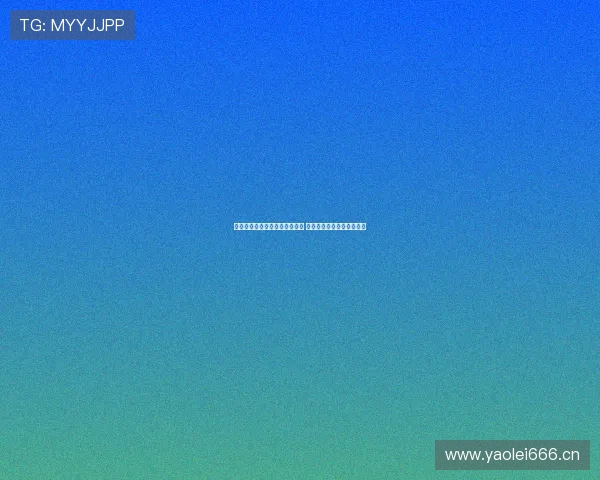 雨燕直播体育直播平台全新上线 提供精彩赛事实时直播体验